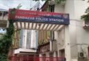 Two alleged Bangladeshi nationals held in Assam, fake Aadhaar cards recovered