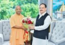 Uttar Pradesh CM Yogi Adityanath meets Union Health Minister JP Nadda
