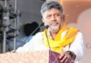 <div>BJP’s hypocrisy will be exposed if it skips all-party Delhi visit on drought relief: CM Shivakumar</div>