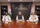 CEC Gyanesh Kumar, ECs Sandhu-Joshi meet; Form 6, SIR decisions clarified (Lead)