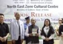 Naga heritage preservation must go beyond physical objects, include traditional knowledge: Nagaland Guv