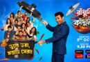 Ankush Hazra on ‘Raandhuni Na Kaanduni’: Everyone brings their own humour to the kitchen