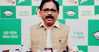 MMDR Amendment Act: BJD appeals to people to join mass protest tomorrow