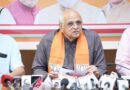 <div>‘Completely baseless’: Gujarat CM rejects Cong’s claim of differences in EC over SIR</div>