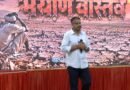 <div>‘Worse than historic drought of 1972’: Rohit Pawar demands urgent aid for farmers</div>