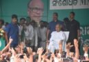 Naveen Patnaik vows to fight MMDR Amendment Act till last breath