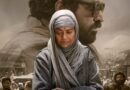 <div>‘Slum Dog – 33 Temple Road’ makers release glimpse video that shows Zarina Wahab as Vijay Sethupathi’s mother in film</div>