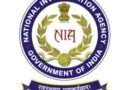 NIA court sentences 4 IS operatives to jail terms of up to 6 years