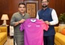 Gujarat Deputy CM Harsh Sanghavi backs 10th Adani Ahmedabad Marathon