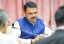 Maha CM Fadnavis directs panel to draft roadmap for state financial reforms within six months