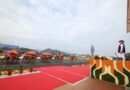<div>Gujarat: Citizens can register free to attend ‘National Unity Parade’ at Ekta Nagar</div>