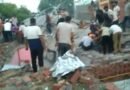 <div>House collapses after cylinder blast in UP’s Fatehpur, four killed; one critical</div>