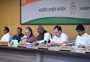 <div>CEC has become ‘puppet’ of Union govt: Cong chief Kharge demands immediate removal of Gyanesh Kumar</div>