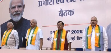 <div>First meeting of BJP’s newly appointed state in-charges, co-in-charges underway</div>