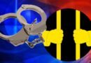 Three persons arrested in Jammu in counterfeit currency case