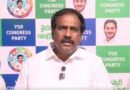 Naidu govt weakening village, ward secretariat system, says YSRCP leader