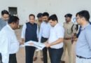 Chhattisgarh Rajyotsav 2026 to be held in Tuta from Nov 1