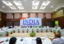 <div>‘Ballot voting instead of EVMs, pre-SIR rolls for future polls’: INDIA bloc lists 6 demands</div>