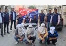 Illegal international call centre busted in Dwarka; five cyber fraudsters arrested for impersonating Amazon, Apple support agents