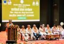 Rajasthan CM mocks Congress over poll claims, says BJP wins public trust