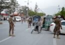 <div>Escalation of undeclared martial law in Pakistan’s Balochistan: Rights group on arrest of retired police surgeon</div>
