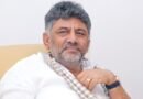 DK Shivakumar to visit Thirthahalli, Balehonnur on Sept 19 amid Kasturirangan report protests