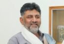 Kasturirangan report: Karnataka plans all-party push to present farmers’ concerns to Centre