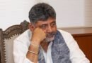 ‘My assets were acquired legally’: DK Shivakumar hits back at Kumaraswamy