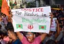 Bangladesh: Another Hindu temple targeted — Goddess Kali idol and several religious artefacts stolen