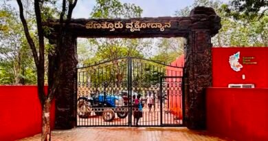 Bengaluru gets 45-acre urban forest at Panathur; more large parks planned: Minister Ramalinga Reddy