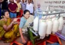 PMEGP empowers 8.12 lakh micro entrepreneurs with Rs 24,398 crore financial assistance