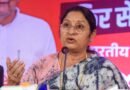 <div>‘Where has Ladki Hoon, Lad Sakti Hoon’ slogan gone’? Union Minister targets Gandhi siblings</div>