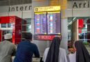 Delhi Airport asks flyers to plan their journeys in advance due to protest