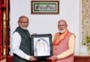 <div>Liberating 25 crore people from extreme poverty greatest achievement of PM Modi’s leadership: VP Radhakrishnan</div>
