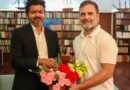 LoP Rahul Gandhi to meet CM Vijay, address students in Chennai today