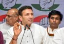 <div>MP: Congress targets BJP govt over debt, borrowing during HM Shah’s Bhopal visit</div>