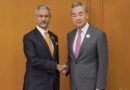 EAM Jaishankar extends greetings to China on Founding Day anniversary