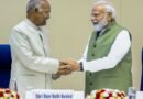 <div>Served nation with passion, simplicity: PM Modi’s birthday wishes to ex-Prez Kovind</div>