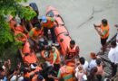 Bihar boat accident: President Murmu offers condolences to bereaved families