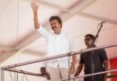 CM Vijay to launch expanded free bus travel scheme for women on October 2