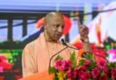 <div>CM Adityanath felicitates police personnel, says UP was brought out of ‘policy paralysis’ after 2017</div>