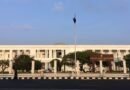TN cybercrime police caution public against online scam offers