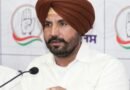 Punjab Congress chief Raja Warring changes his X bio to former PPCC president