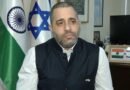<div>‘True superhero, showed extraordinary courage’: Israeli diplomat hails Captain Smit Machchhar</div>