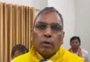 <div>Akhilesh Yadav keeps on changing PDA formula: O.P. Rajbhar on SP’s Rajya Sabha nominations</div>
