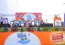 Clean Yamuna collective responsibility of govt, citizens: Delhi CM