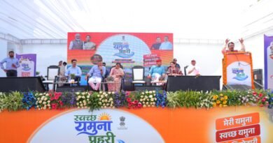 Clean Yamuna collective responsibility of govt, citizens: Delhi CM