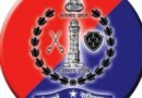 Rajasthan Police warns public against India Post address-update scam