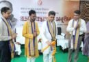 <div>Sachin Dev Burman’s musical legacy continues to inspire generations: Tripura CM</div>