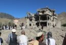 Global leaders condemn Pak airstrikes in Afghanistan causing civilian deaths